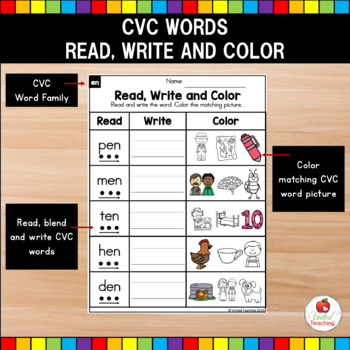 cvc words read write and color by united teaching tpt