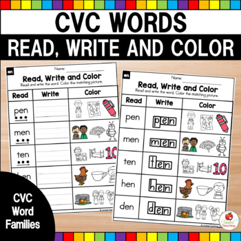 Preview of CVC Words Worksheets | Blending | Phonics | Science of Reading SoR