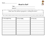 Read To Self Daily 5 Sheet