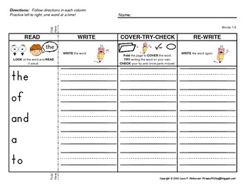 Read-Write-Cover-Try-Check Practice Pages for Fry's FIRST 100 Sight Words