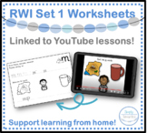 Read Write Inc Set 1 worksheets | Youtube Lessons | Distan
