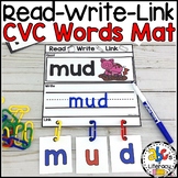 Linking Chains CVC Words Activity - Segmenting & Blending 