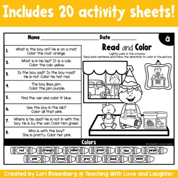 #byebuy23 CVC Words, Sight Words, Color Words Read and Color Worksheets