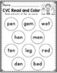 Read and Color: CVC Words SAMPLER by Gneiss Corner | TPT