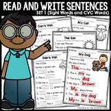 Read and Write Sight Word Sentences Set 1 DISTANCE LEARNING