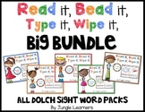 Sight Words Bundle: Read it, Bead it, Type it, Wipe it
