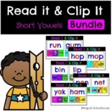 Read it & Clip it - Short Vowels Bundle - Digital Clip Cards