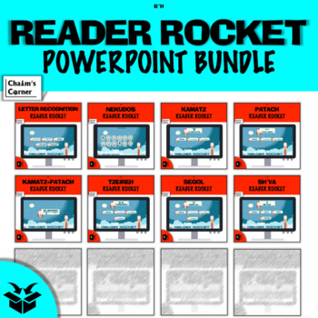 Preview of Reader Rocket Bundle