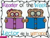 Reader of the week / Lector de la semana bilingual