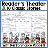 Reader's Theater Mega Bundle - 16 Classic Stories