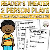 Reader's Theater Partner Plays 2 Parts Year Long Bundle
