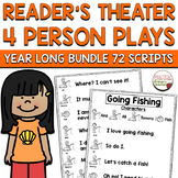 Reader's Theater Plays 4 Parts Year Long Bundle
