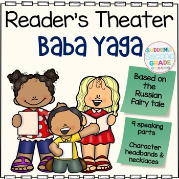 Preview of Reader's Theater Script- Baba Yaga | Halloween