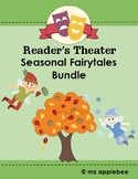 Reader's Theater Play Scripts: Seasonal Fairytales BUNDLE
