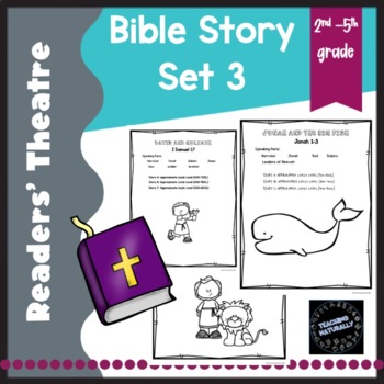 Preview of Reader's Theatre: Bible Stories (Set 3) Bundle