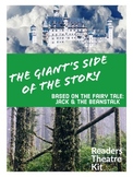 Reader's Theatre: The Giant's Side of the Story (Based on 
