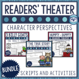 Fractured Fairy Tales Readers Theater Bundle