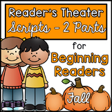 Reader's Theater Scripts for Beginning Readers {Fall Edition}
