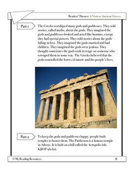 Readers' Theater Script Visit Ancient Greece by My Reading Resources