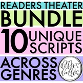 Readers Theater Scripts - BUNDLE!