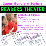 Readers Theater for 3 Cultures : Mexican Hawaiian and Alas