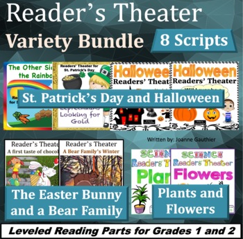 Preview of Readers' Theater Variety Pack: Halloween, Saint Patrick’s Day, Easter & More