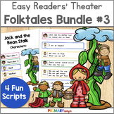 Folktale Readers' Theater Scripts for First Grade and Kind