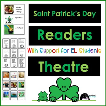 Preview of Saint Patrick's Day Readers Theatre for EL, bilingual and primary students
