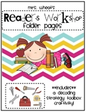 Reader's Workshop Folder Pages