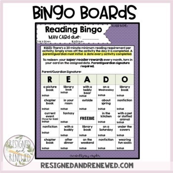 reading homework bingo