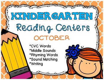 Preview of Reading Centers (October)