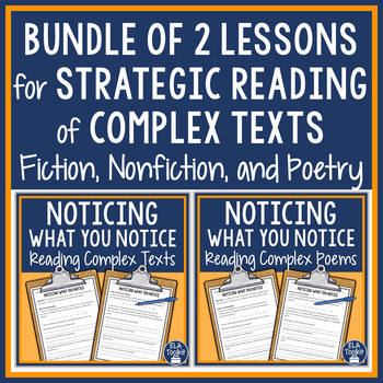 Preview of Reading Complex Texts and Poems | Reading Comprehension Strategy Worksheets