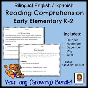 Preview of Reading Comprehension Bilingual English Spanish for Early Elementary Bundle