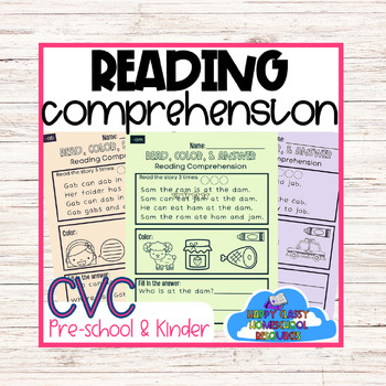 Reading Comprehension Bundle for Kindergarten, CVC, CVCE, Site Words