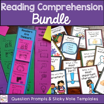 Preview of Reading Comprehension Question Prompt and Sticky Note  Bundle