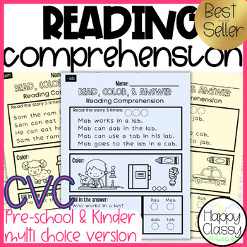 Preview of Reading Comprehension Multiple Choice Preschool and Kindergarten