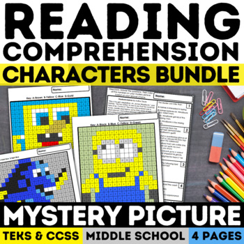 Preview of Reading Comprehension Mystery Pictures Fun ELA Activities Middle School