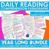 Reading Comprehension Passages Bundle Back to School Bundle