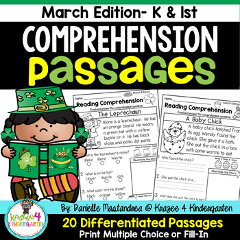 Preview of Reading Comprehension Passages {March Kindergarten & 1st}