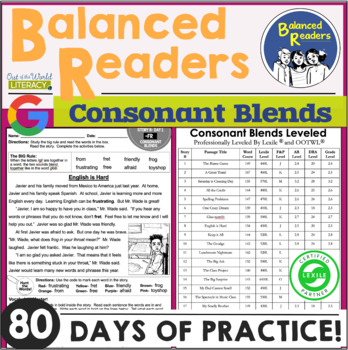 Preview of Reading Comprehension Passages & Phonics - CONSONANT BLENDS - Lexile Levels