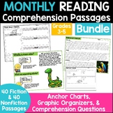 Reading Comprehension Passages and Questions 3rd 4th 5th G