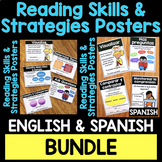 Reading Comprehension Posters BUNDLE - SPANISH & ENGLISH