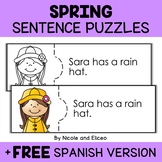 Spring Reading Comprehension Activity Puzzles + FREE Spanish
