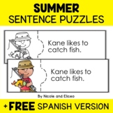 Summer Reading Comprehension Activity Puzzles + FREE Spanish