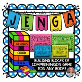 Reading Comprehension Question Cards for Any Book - Jenga 
