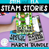 Reading Comprehension STEM - St. Patrick's Day March