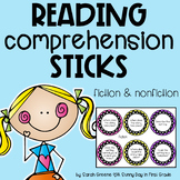 Reading Comprehension Sticks (fiction & nonfiction questions)
