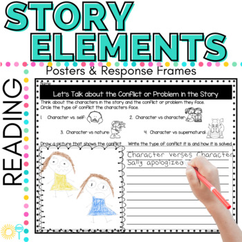 Reading Comprehension Strategies | Story Elements | Second Grade