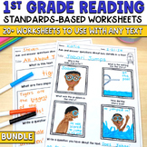 Reading Comprehension Worksheets 1st Grade Reading Standar