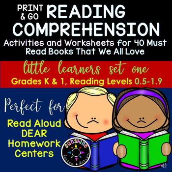 Preview of ♥K-1 Reading Comprehension Worksheets/Activities for 40 Top, Must Read Books♥